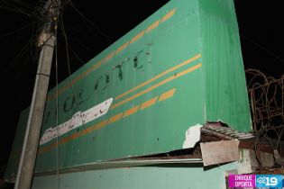 Managua amanece en vela por terremoto de 5,6 Richter