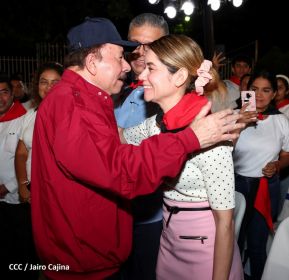 89 Aniversario del Paso a la Inmortalidad del General Sandino