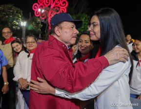 89 Aniversario del Paso a la Inmortalidad del General Sandino