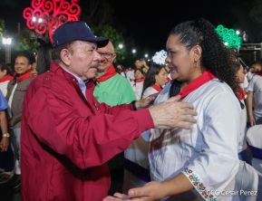 89 Aniversario del Paso a la Inmortalidad del General Sandino