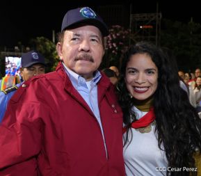 89 Aniversario del Paso a la Inmortalidad del General Sandino