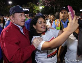 89 Aniversario del Paso a la Inmortalidad del General Sandino