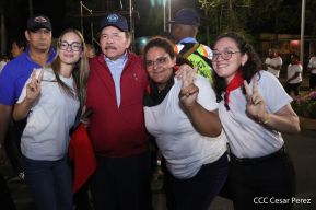 89 Aniversario del Paso a la Inmortalidad del General Sandino