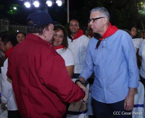 89 Aniversario del Paso a la Inmortalidad del General Sandino