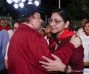 89 Aniversario del Paso a la Inmortalidad del General Sandino