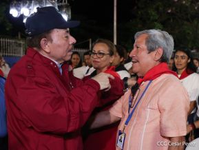 89 Aniversario del Paso a la Inmortalidad del General Sandino
