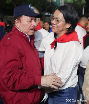 89 Aniversario del Paso a la Inmortalidad del General Sandino
