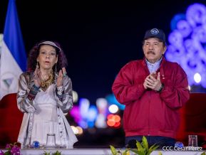 89 Aniversario del Paso a la Inmortalidad del General Sandino