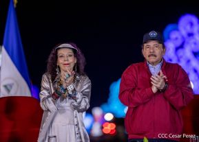 89 Aniversario del Paso a la Inmortalidad del General Sandino