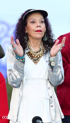 89 Aniversario del Paso a la Inmortalidad del General Sandino