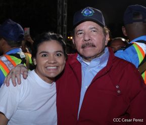 89 Aniversario del Paso a la Inmortalidad del General Sandino