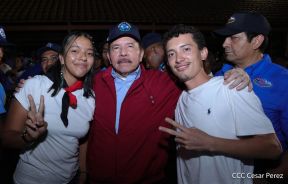 89 Aniversario del Paso a la Inmortalidad del General Sandino