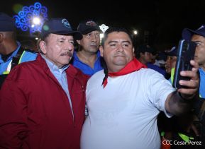 89 Aniversario del Paso a la Inmortalidad del General Sandino