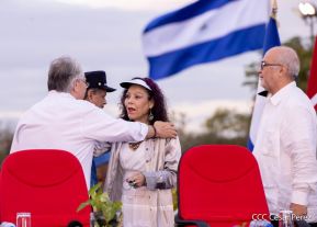 89 Aniversario del Paso a la Inmortalidad del General Sandino