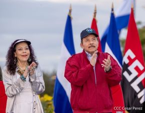 89 Aniversario del Paso a la Inmortalidad del General Sandino