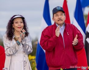 89 Aniversario del Paso a la Inmortalidad del General Sandino