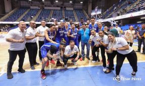 Nicaragua clasifica a la segunda fase de eliminación del FIBA AMERICUP