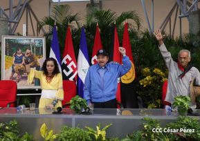¡Puño en Alto! ¡Libro Abierto!: 43 aniversario de la Gran Cruzada Nacional de Alfabetización
