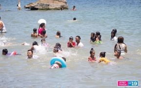 Nicaragua:  Amores de Verano 2023