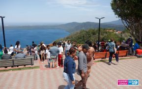 Nicaragua:  Amores de Verano 2023