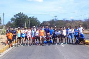 Nicaragua:  Amores de Verano 2023