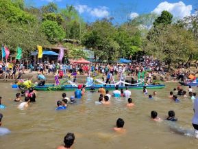 Nicaragua:  Amores de Verano 2023