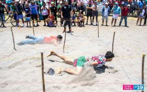 Nicaragua:  Amores de Verano 2023