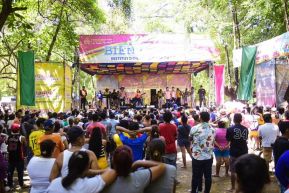 Nicaragua:  Amores de Verano 2023