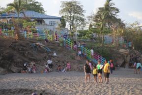 Nicaragua:  Amores de Verano 2023