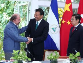 Encuentro del Presidente Comandante Daniel Ortega Saavedra y el Presidente del CIDCA