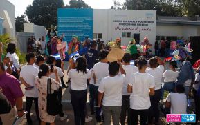 Centro Cultural y Politécnico “José Coronel Urtecho” ¡No Volverá el Pasado!