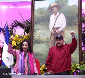 Conmemoración del 128 aniversario del natalicio del General Augusto C. Sandino