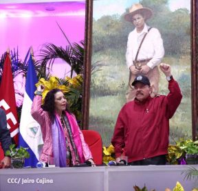 Conmemoración del 128 aniversario del natalicio del General Augusto C. Sandino