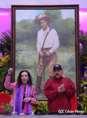 Conmemoración del 128 aniversario del natalicio del General Augusto C. Sandino