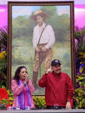 Conmemoración del 128 aniversario del natalicio del General Augusto C. Sandino