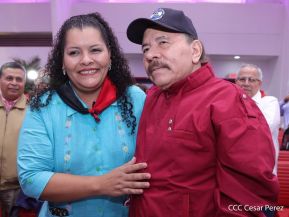 Conmemoración del 128 aniversario del natalicio del General Augusto C. Sandino