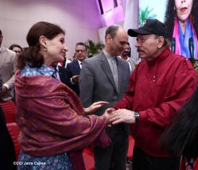 Conmemoración del 128 aniversario del natalicio del General Augusto C. Sandino