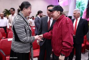 Conmemoración del 128 aniversario del natalicio del General Augusto C. Sandino