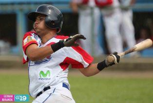 Bóer dividió con Chinandega en jornada de reprogramación