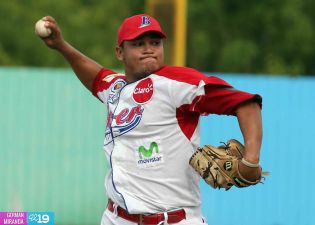 Bóer dividió con Chinandega en jornada de reprogramación