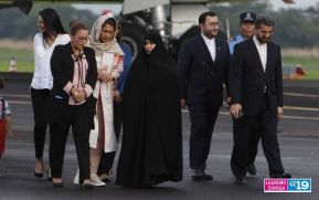 Presidente de la República Islámica de Irán en Nicaragua