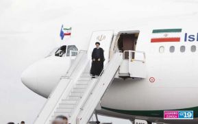 Presidente de la República Islámica de Irán en Nicaragua