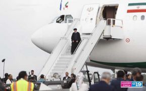 Presidente de la República Islámica de Irán en Nicaragua