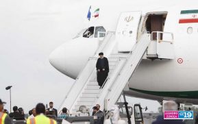 Presidente de la República Islámica de Irán en Nicaragua