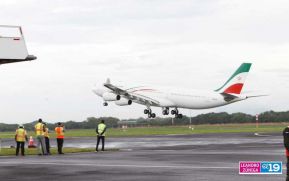 Presidente de la República Islámica de Irán en Nicaragua