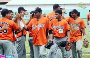 Bóer dividió con Chinandega en jornada de reprogramación