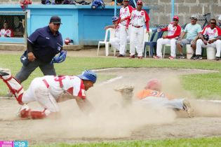 Bóer dividió con Chinandega en jornada de reprogramación