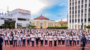 Presidente Daniel Ortega y Vicepresidenta Rosario Murillo en encuentro con el Presidente de Irán