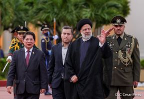 Presidente Daniel Ortega y Vicepresidenta Rosario Murillo en encuentro con el Presidente de Irán