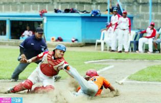 Bóer dividió con Chinandega en jornada de reprogramación